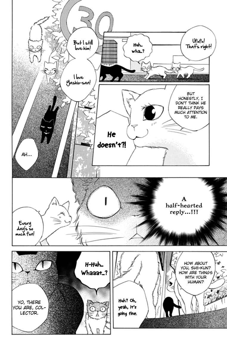 Page 21 Chapter 8 Yashio to Mikumo