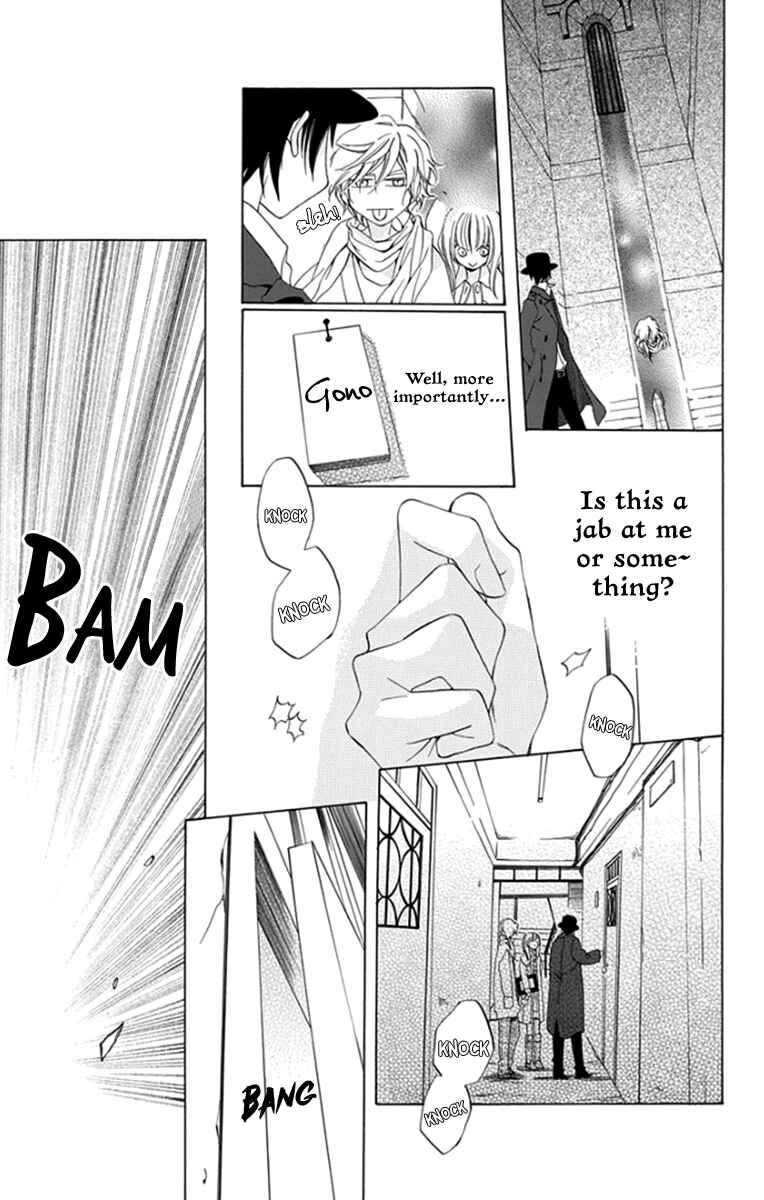 Page 26 Chapter 8 Yashio to Mikumo