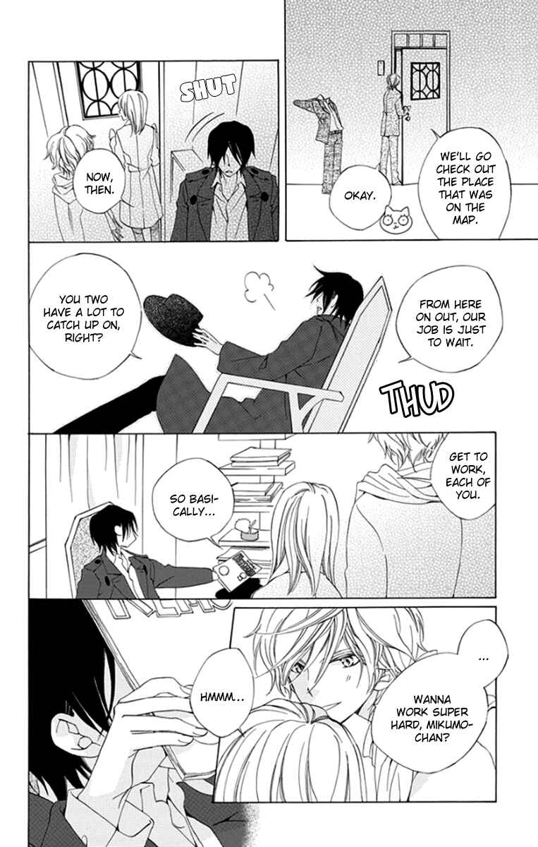 Page 29 Chapter 8 Yashio to Mikumo