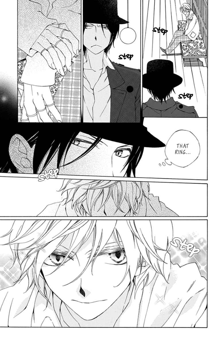 Page 8 Chapter 8 Yashio to Mikumo