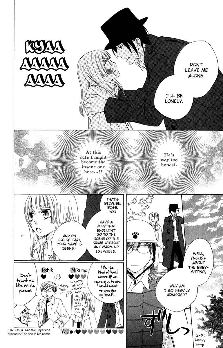 Page 18 Chapter 6 Yashio to Mikumo