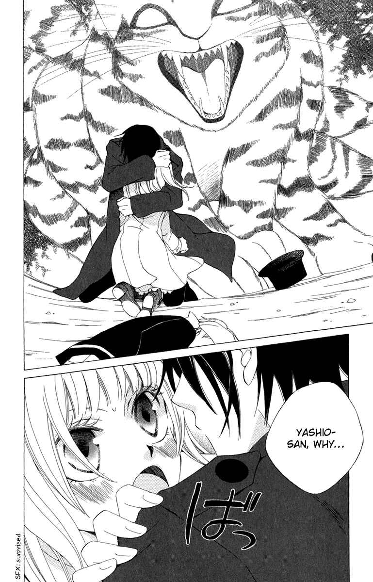 Page 34 Chapter 6 Yashio to Mikumo