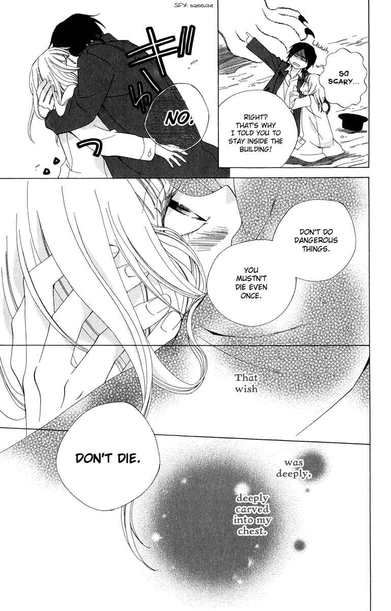 Page 35 Chapter 6 Yashio to Mikumo