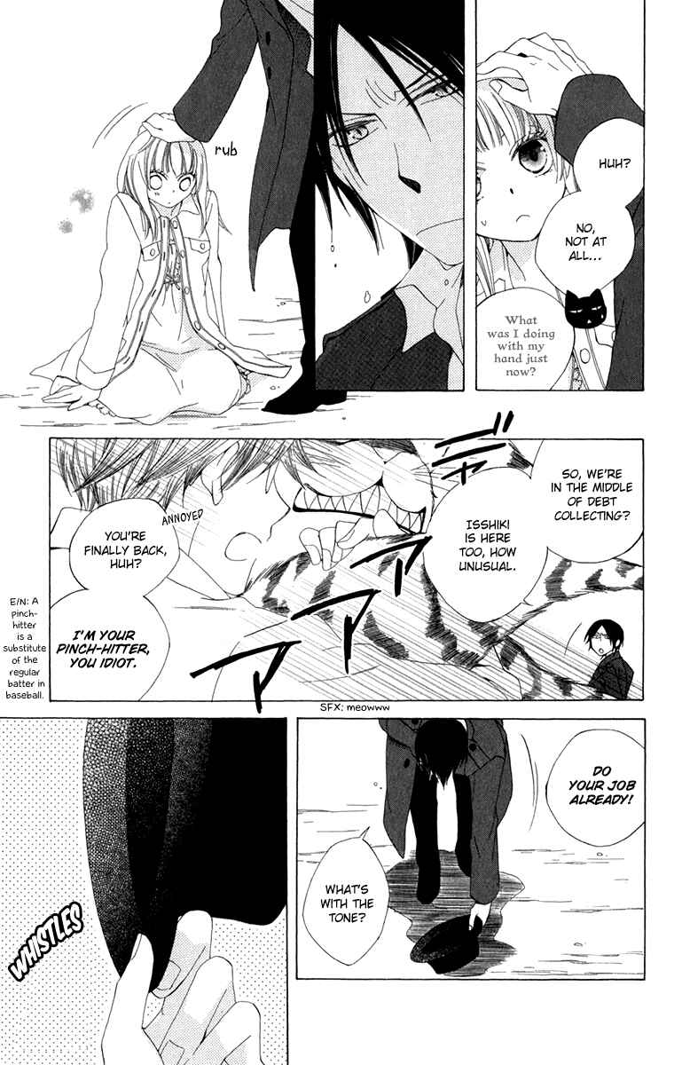 Page 39 Chapter 6 Yashio to Mikumo