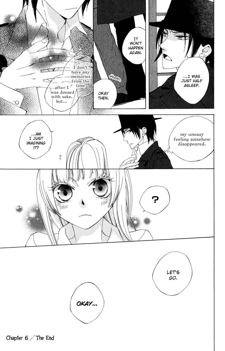 Page 45 Chapter 6 Yashio to Mikumo