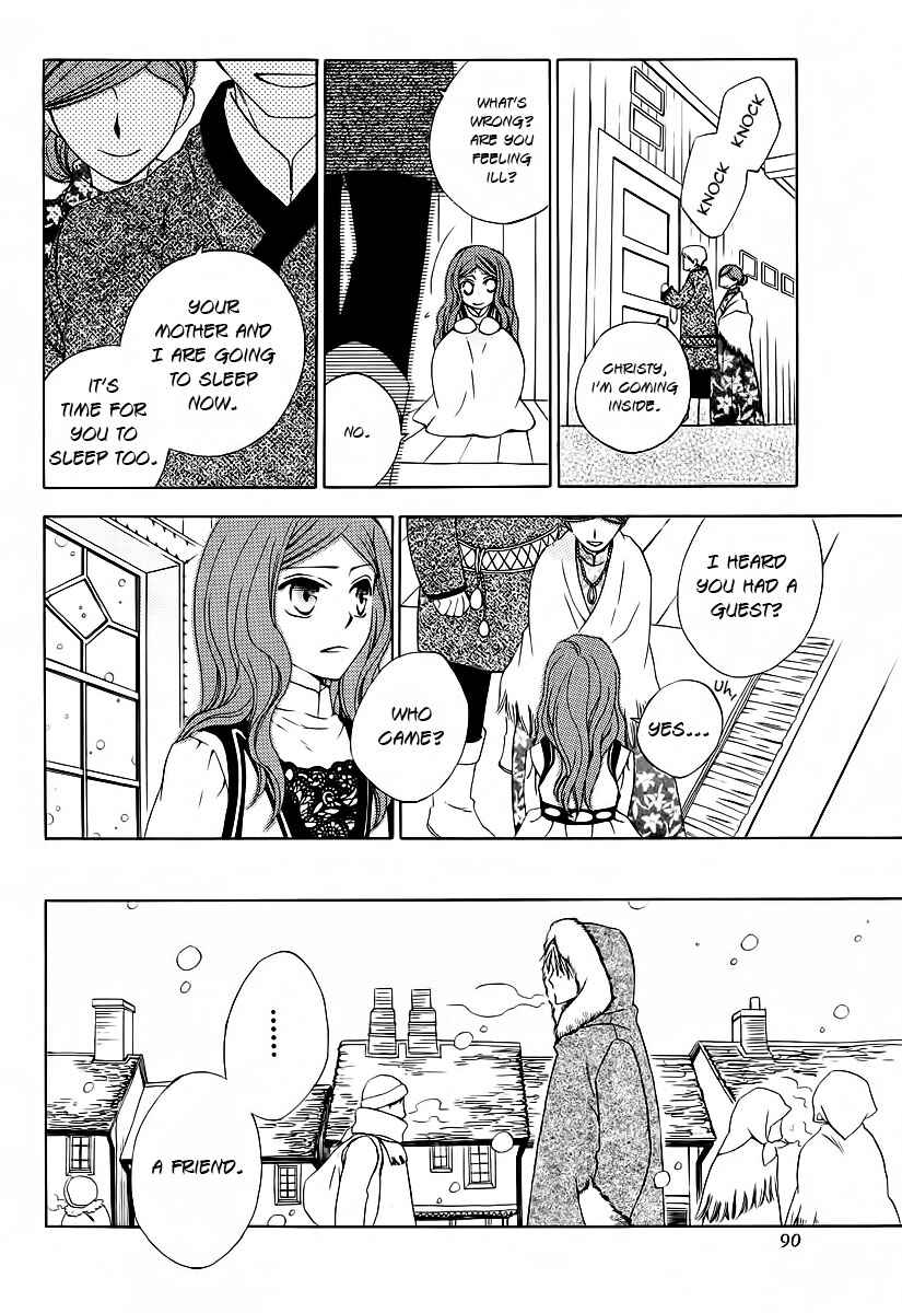 Page 13 Chapter 3.5 Yashio to Mikumo