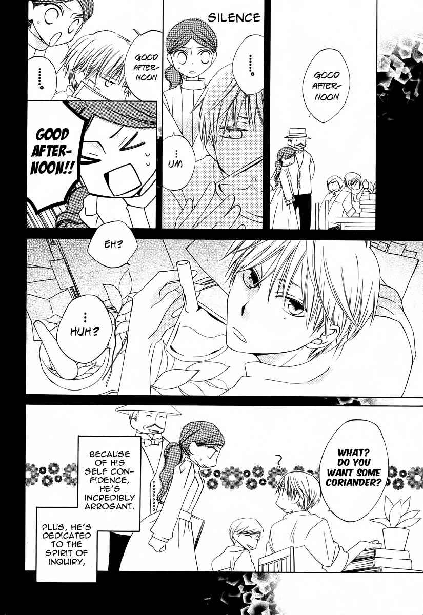 Page 15 Chapter 3.5 Yashio to Mikumo
