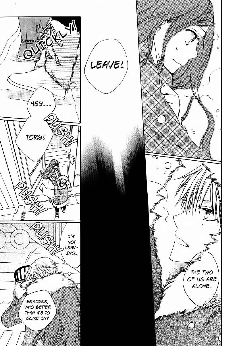 Page 24 Chapter 3.5 Yashio to Mikumo