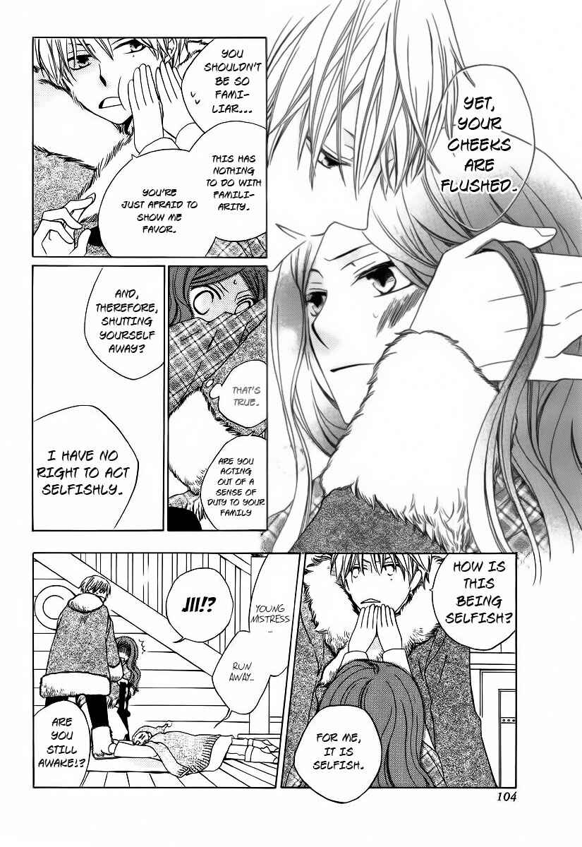 Page 27 Chapter 3.5 Yashio to Mikumo