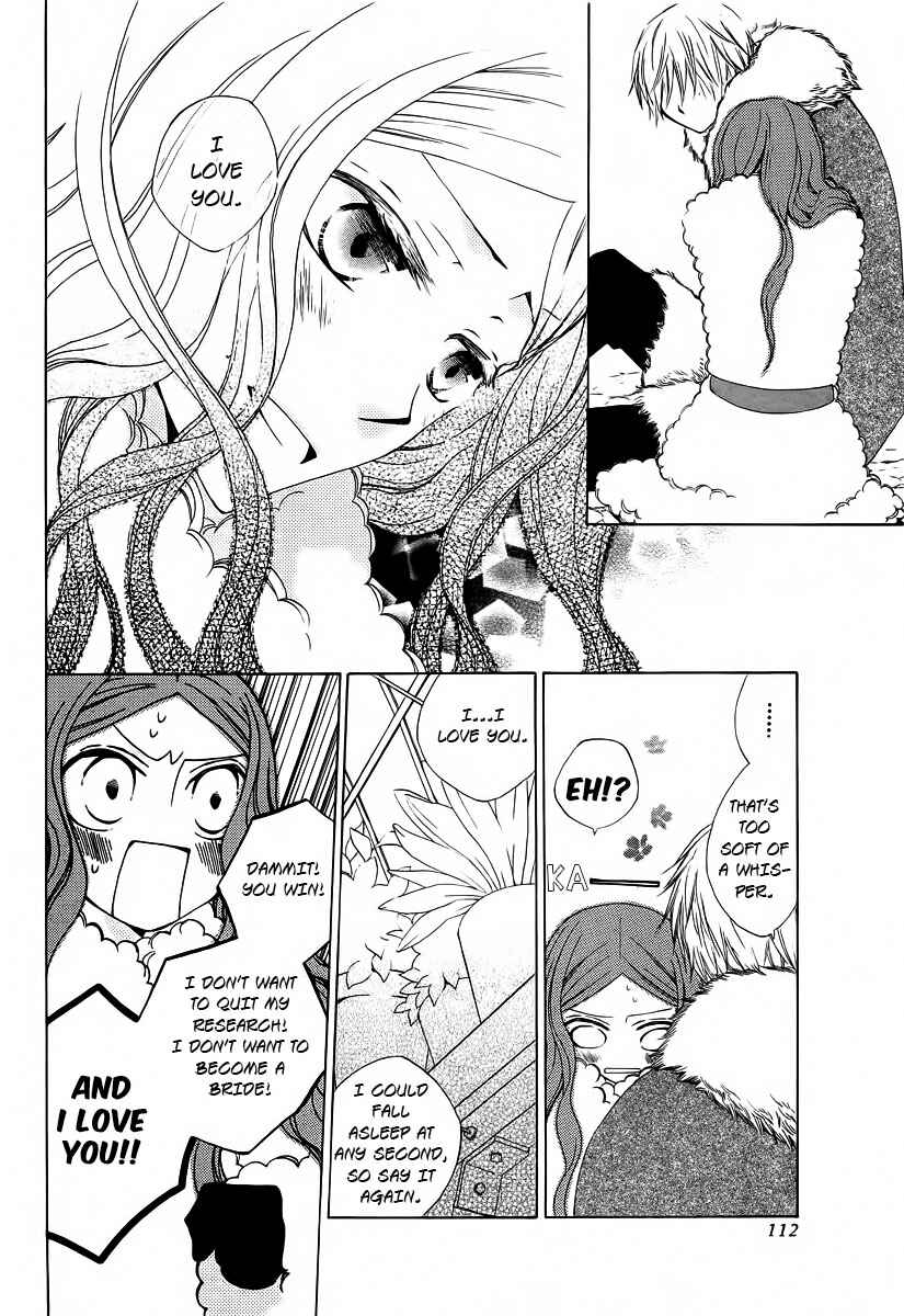 Page 34 Chapter 3.5 Yashio to Mikumo