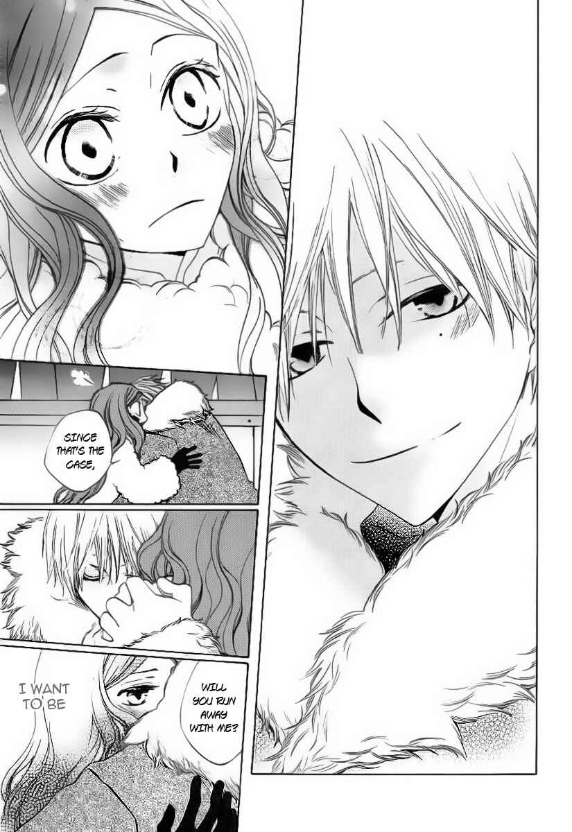 Page 35 Chapter 3.5 Yashio to Mikumo