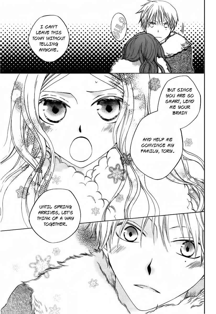 Page 39 Chapter 3.5 Yashio to Mikumo