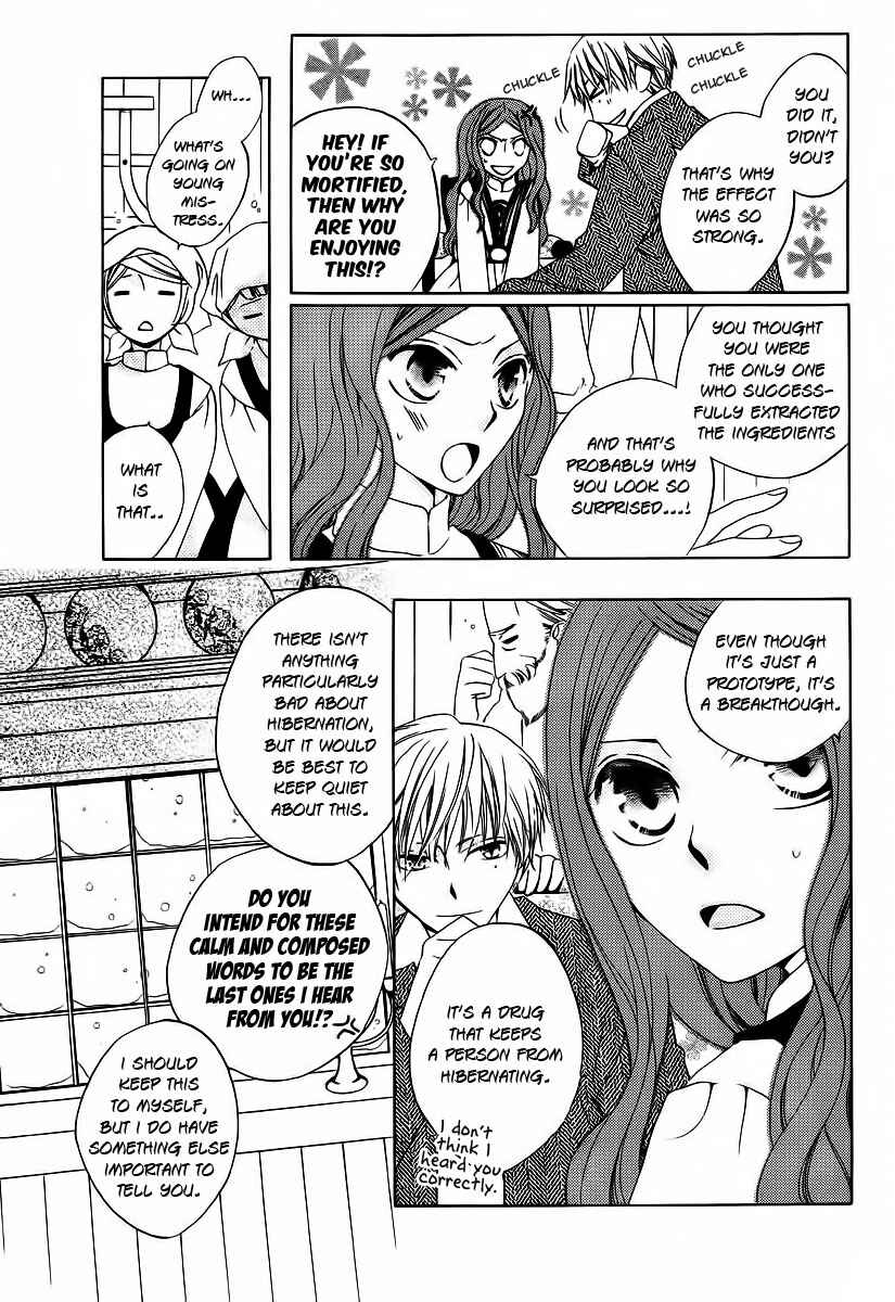Page 8 Chapter 3.5 Yashio to Mikumo