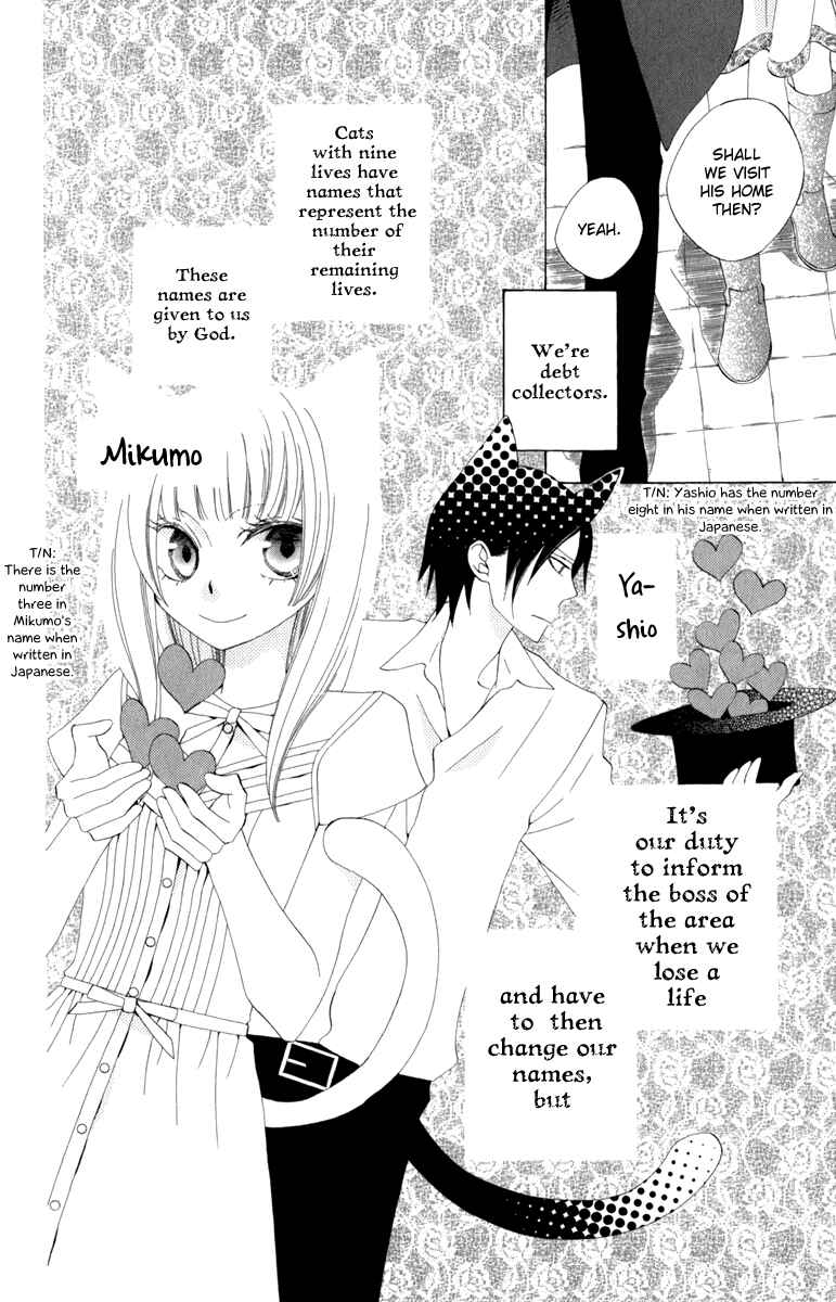 Page 18 Chapter 3 Yashio to Mikumo