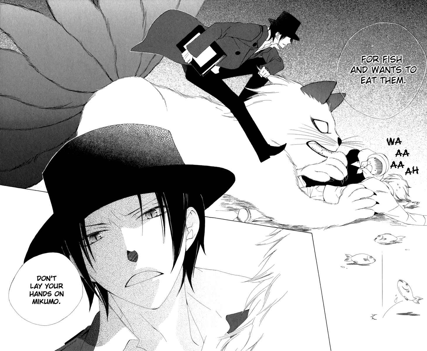 Page 31 Chapter 3 Yashio to Mikumo
