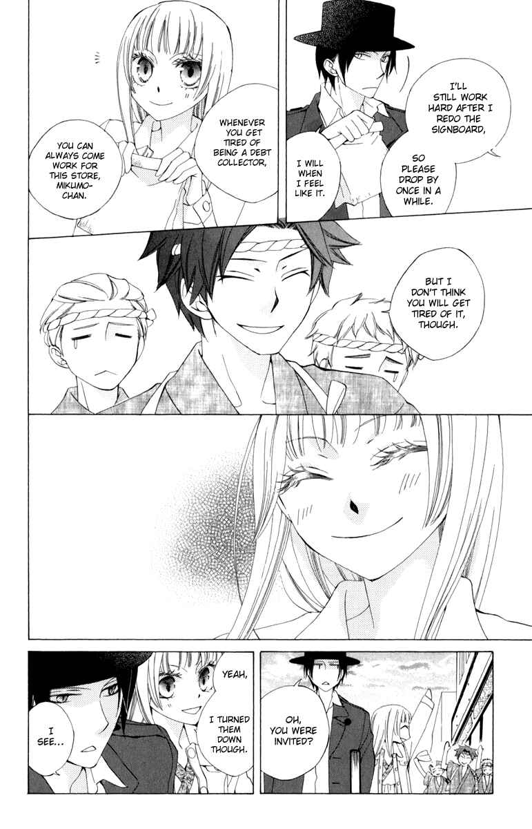 Page 34 Chapter 3 Yashio to Mikumo
