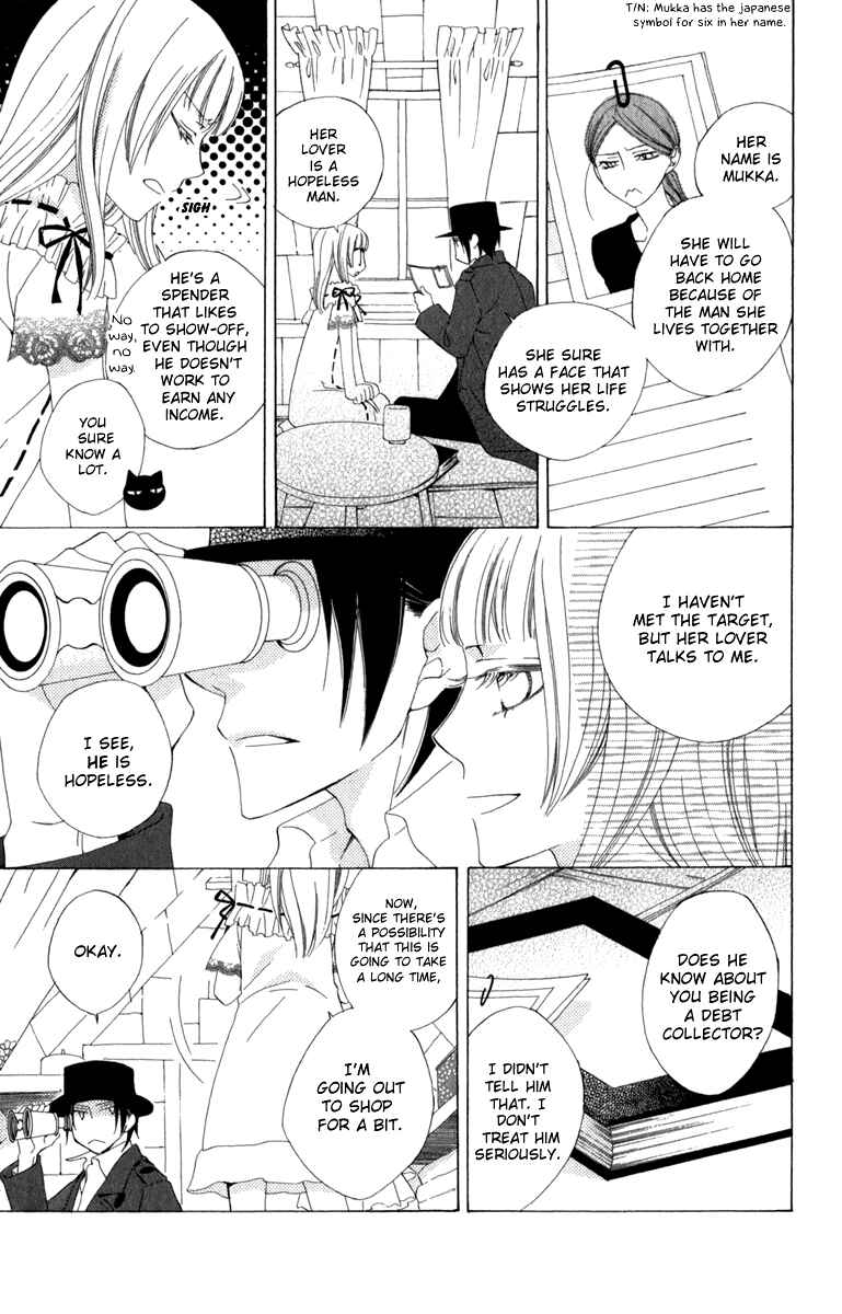 Page 17 Chapter 4 Yashio to Mikumo