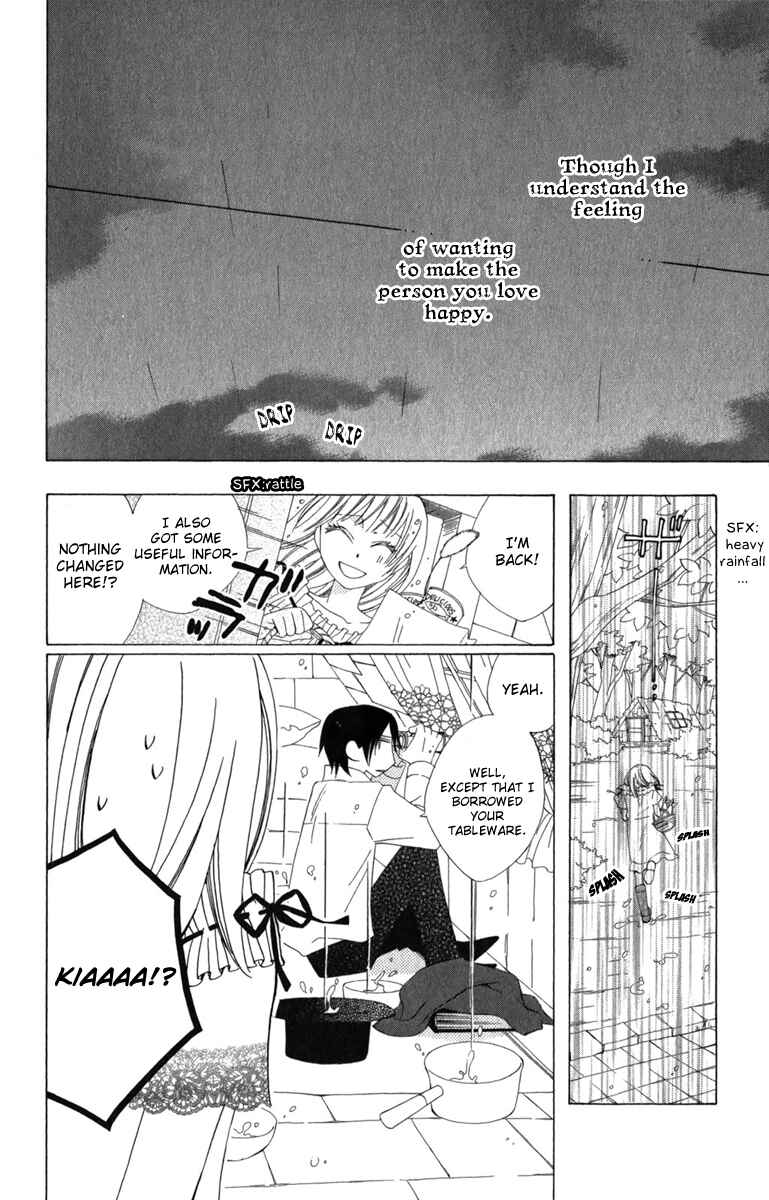 Page 22 Chapter 4 Yashio to Mikumo