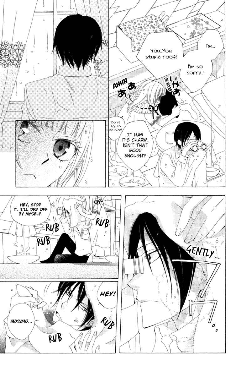 Page 23 Chapter 4 Yashio to Mikumo