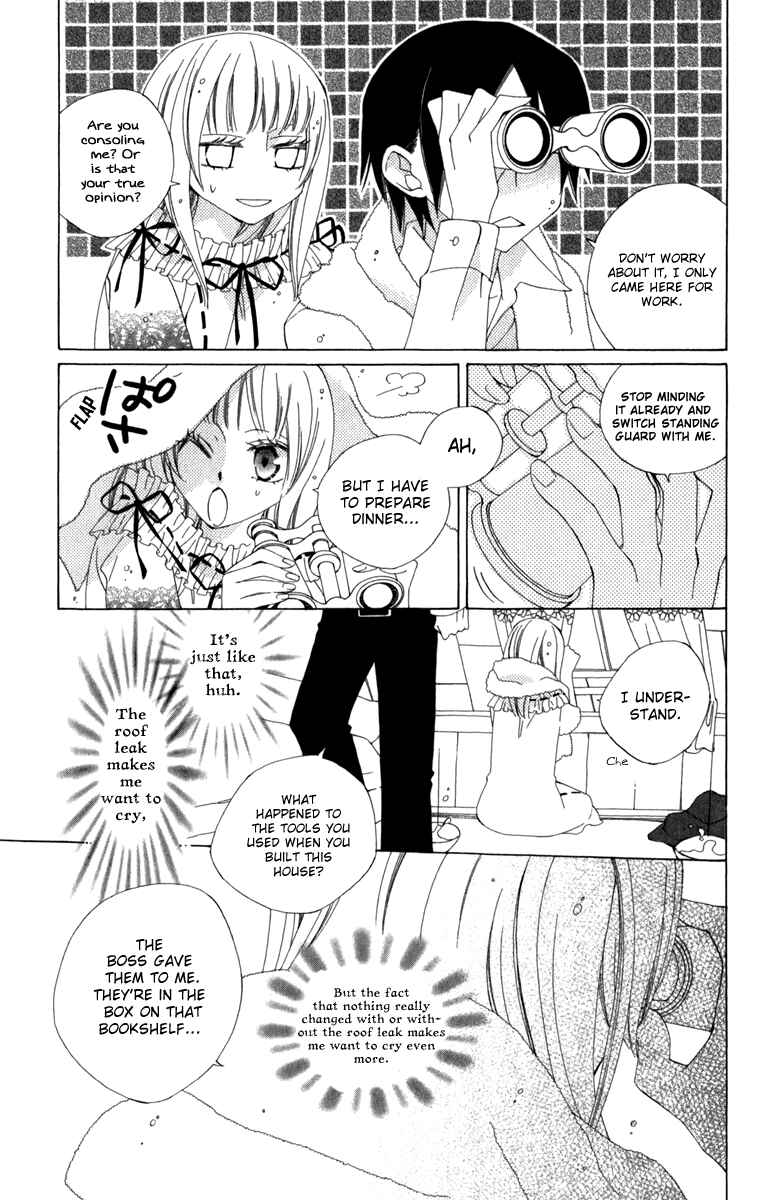 Page 25 Chapter 4 Yashio to Mikumo