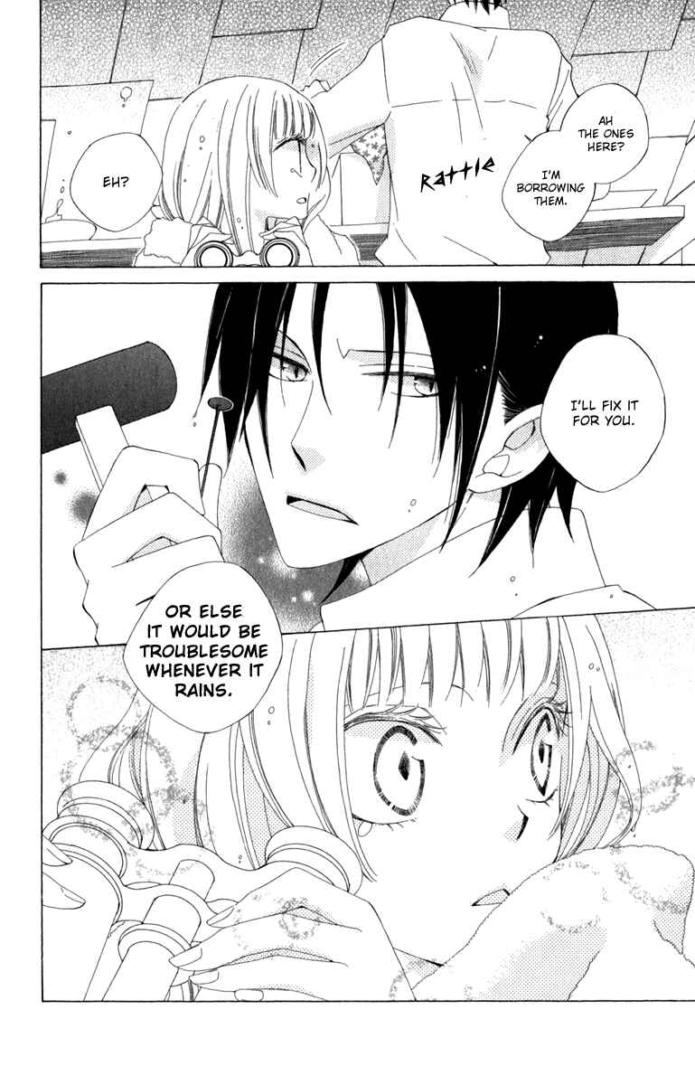 Page 26 Chapter 4 Yashio to Mikumo