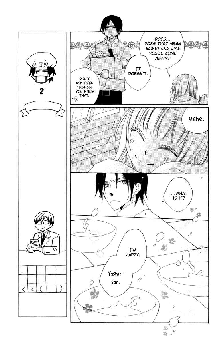 Page 27 Chapter 4 Yashio to Mikumo