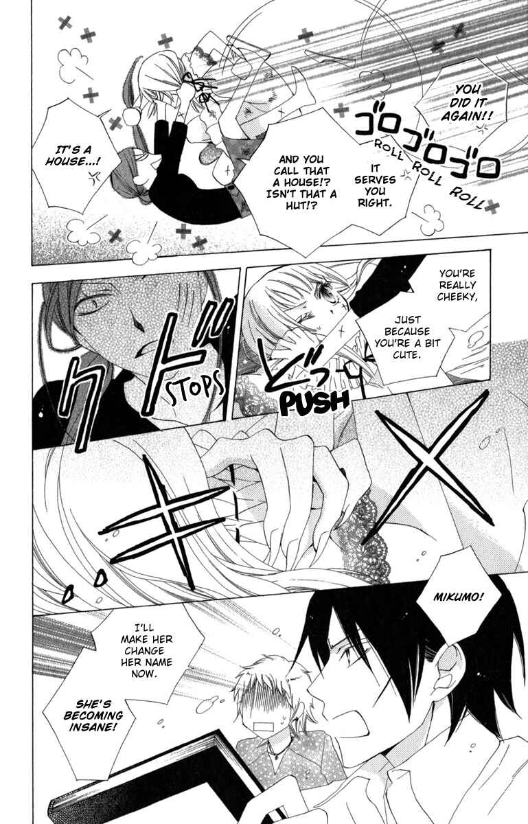 Page 34 Chapter 4 Yashio to Mikumo