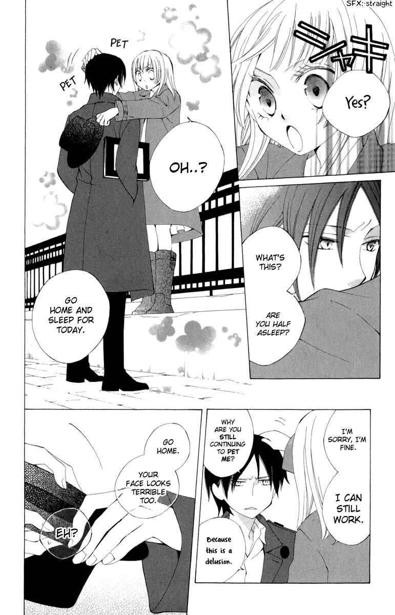 Page 20 Chapter 2 Yashio to Mikumo