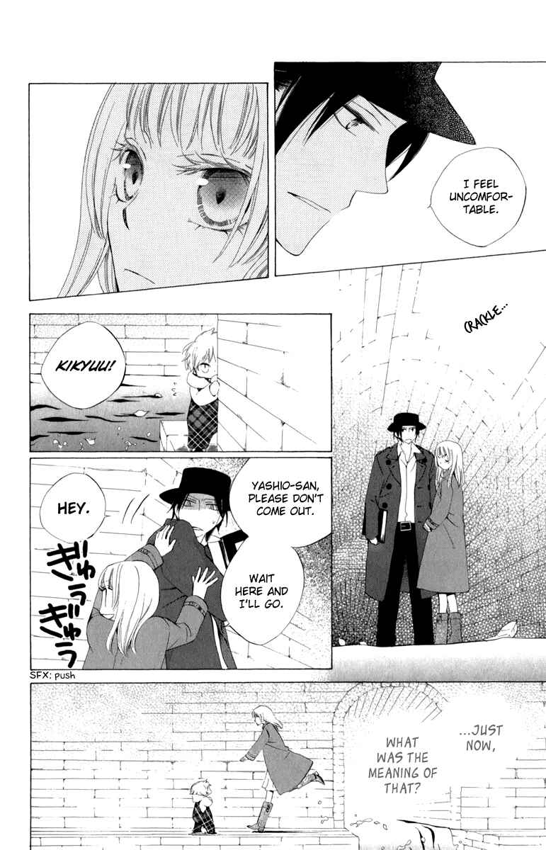 Page 26 Chapter 2 Yashio to Mikumo