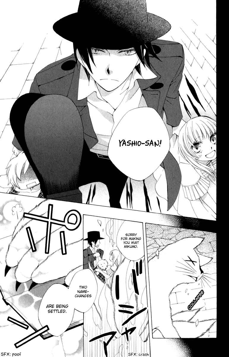 Page 37 Chapter 2 Yashio to Mikumo