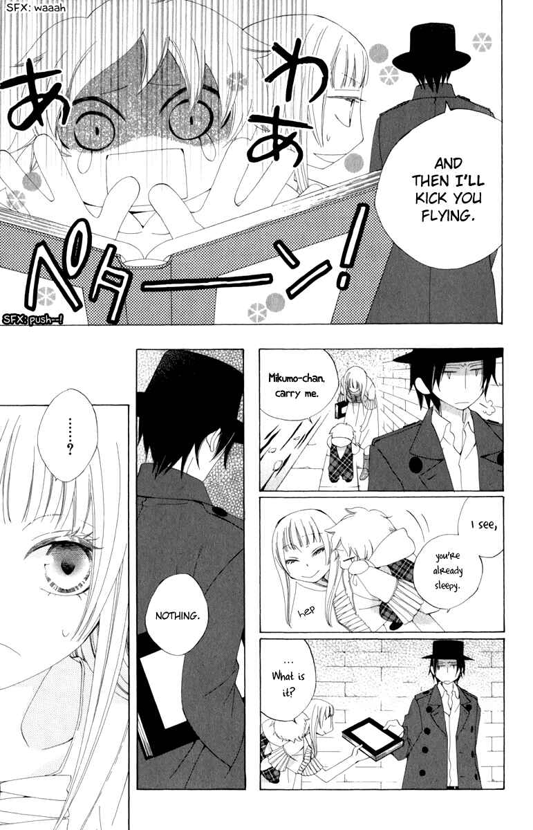 Page 39 Chapter 2 Yashio to Mikumo