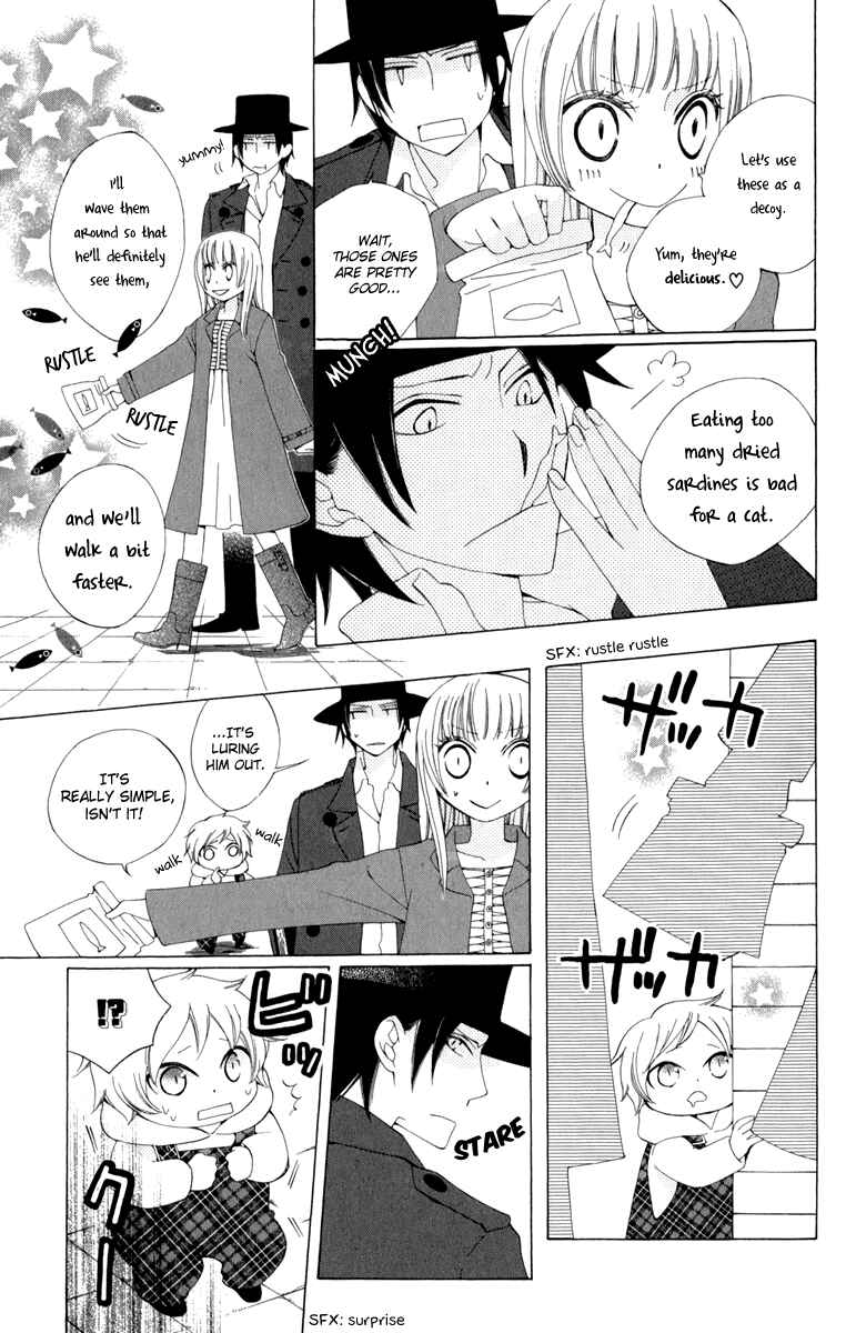 Page 9 Chapter 2 Yashio to Mikumo