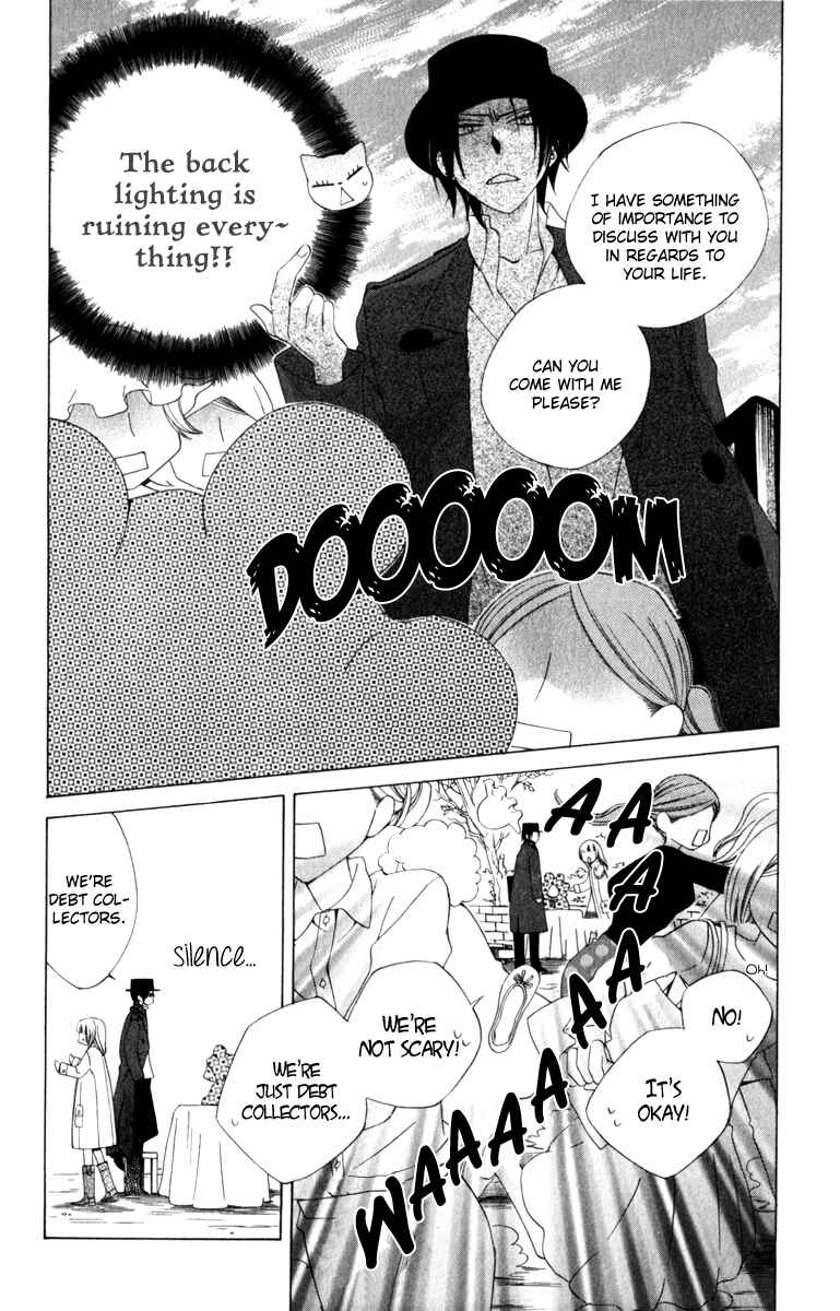 Page 11 Chapter 7 Yashio to Mikumo