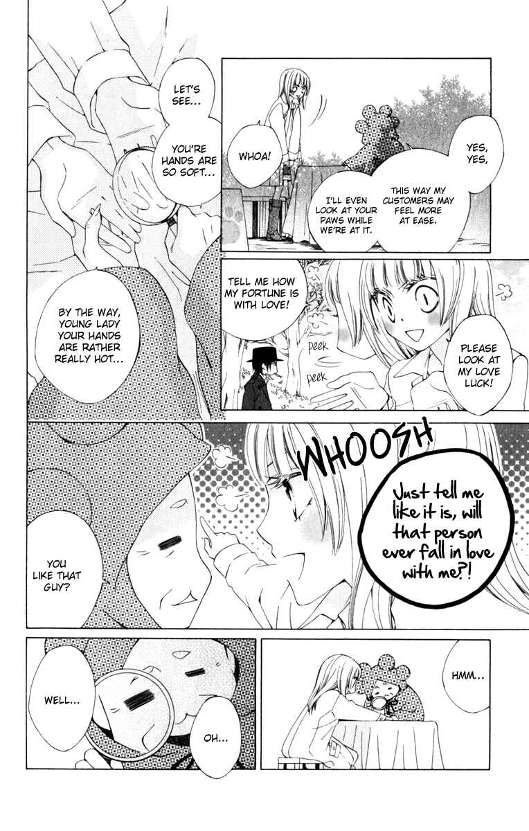 Page 13 Chapter 7 Yashio to Mikumo