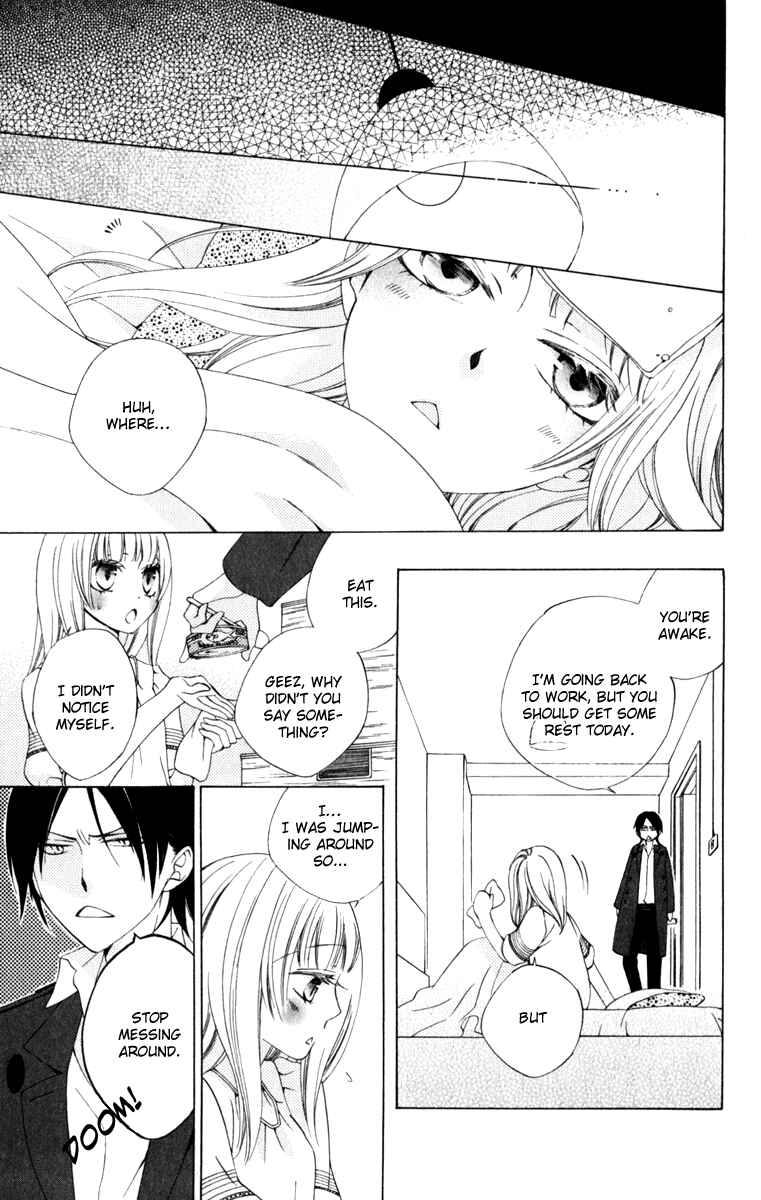 Page 16 Chapter 7 Yashio to Mikumo