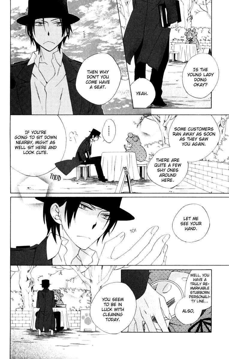 Page 19 Chapter 7 Yashio to Mikumo