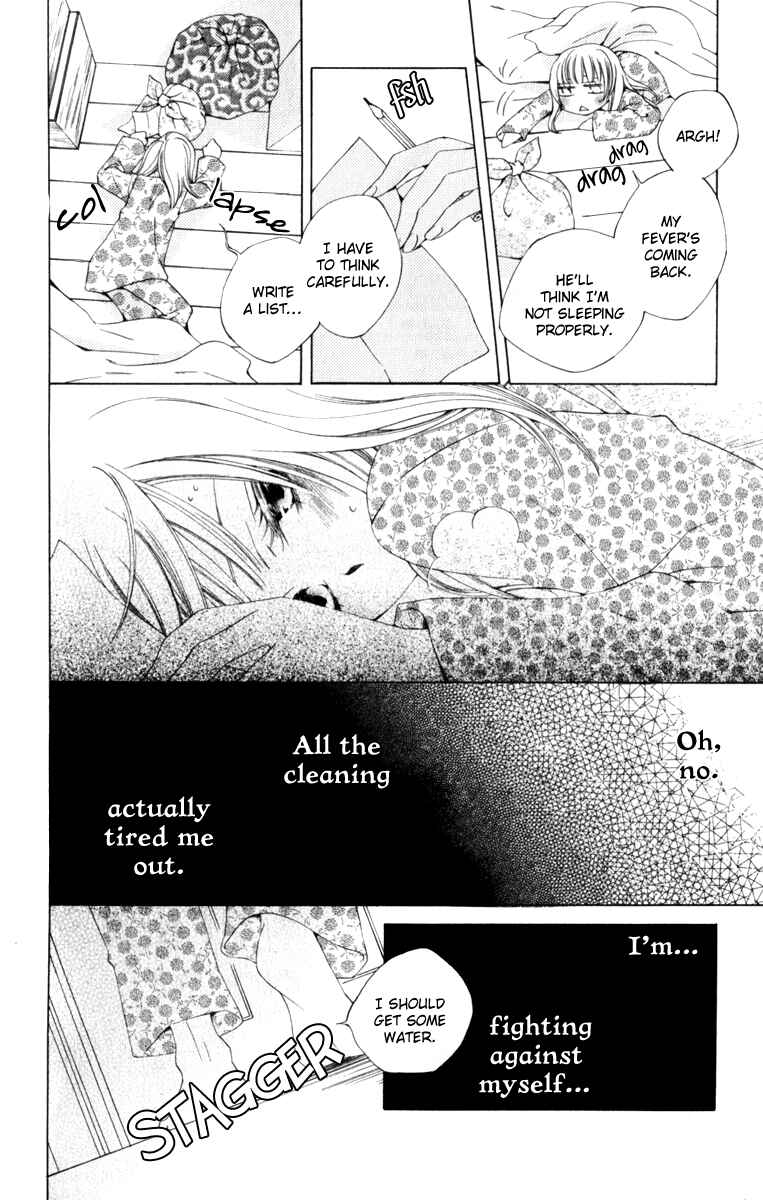 Page 23 Chapter 7 Yashio to Mikumo