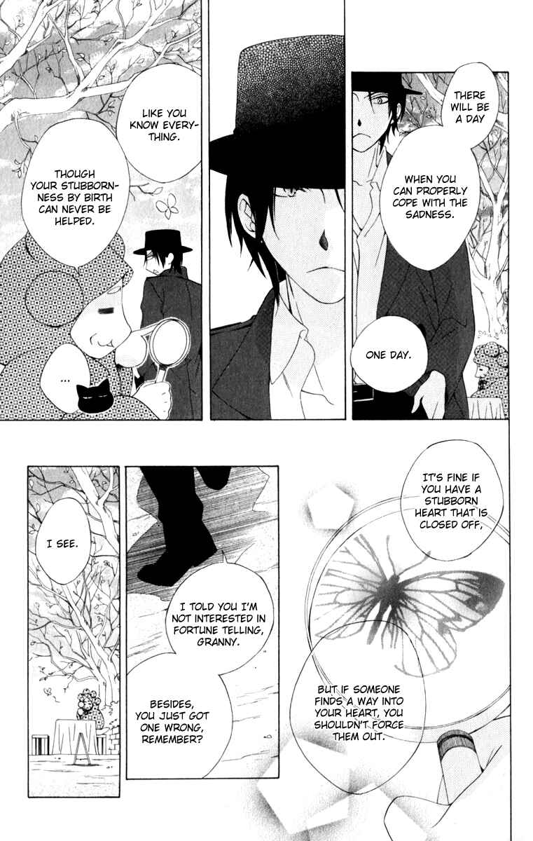 Page 28 Chapter 7 Yashio to Mikumo