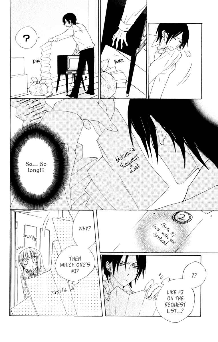Page 31 Chapter 7 Yashio to Mikumo