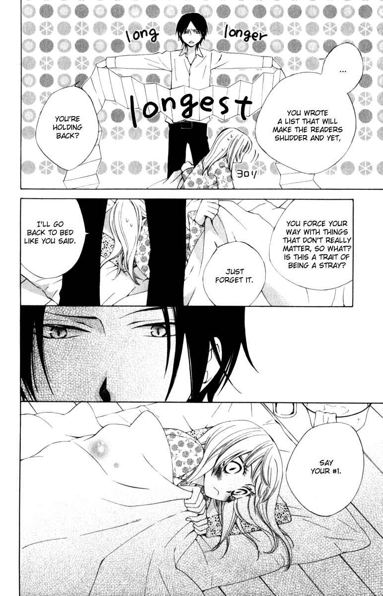 Page 35 Chapter 7 Yashio to Mikumo