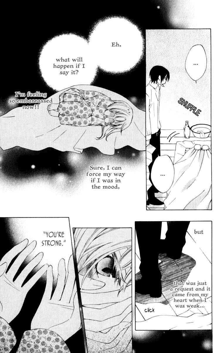 Page 36 Chapter 7 Yashio to Mikumo
