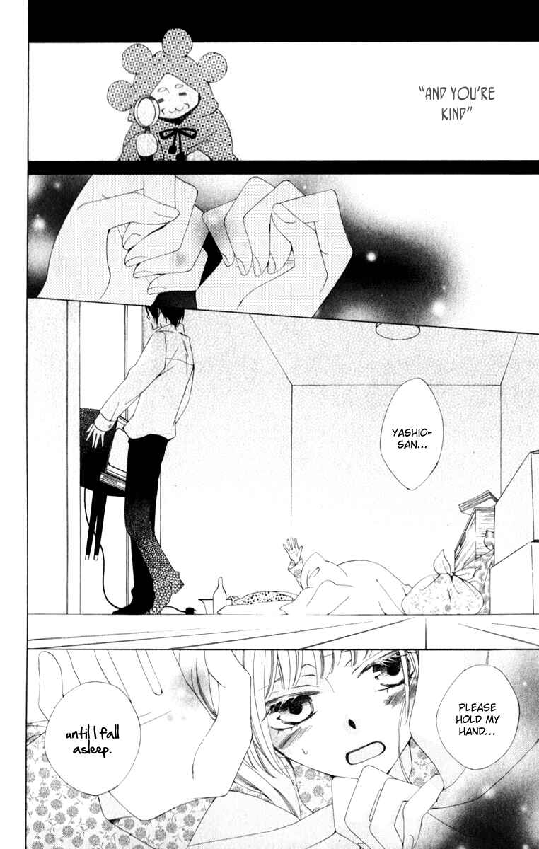 Page 37 Chapter 7 Yashio to Mikumo