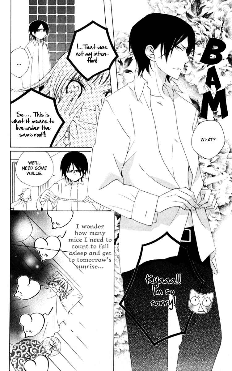 Page 7 Chapter 7 Yashio to Mikumo