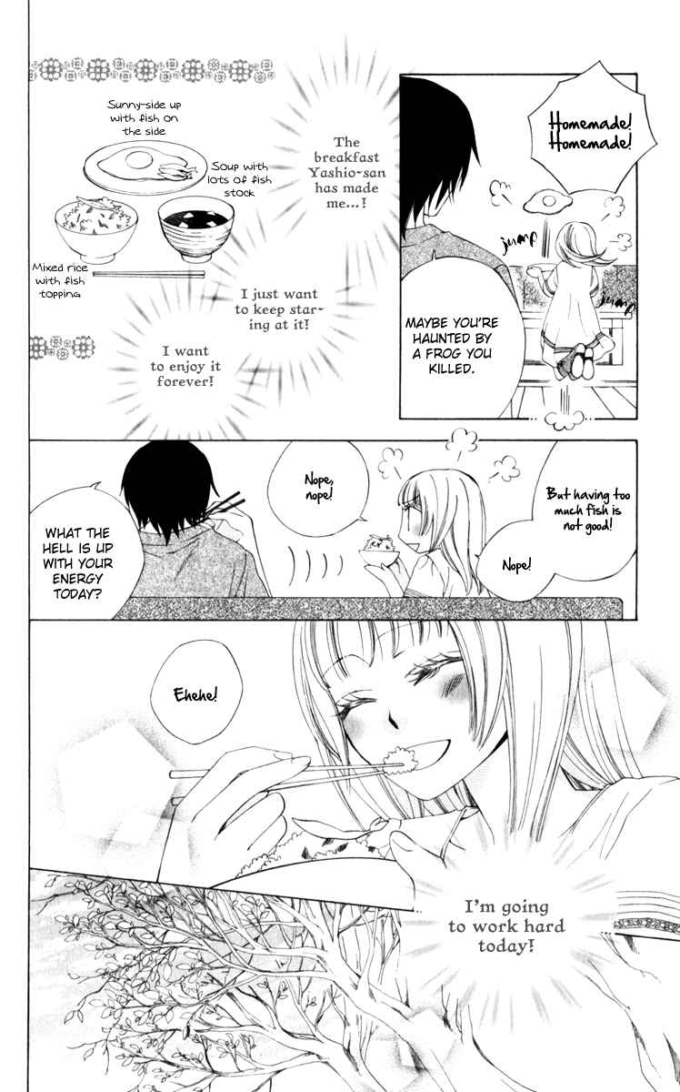 Page 9 Chapter 7 Yashio to Mikumo