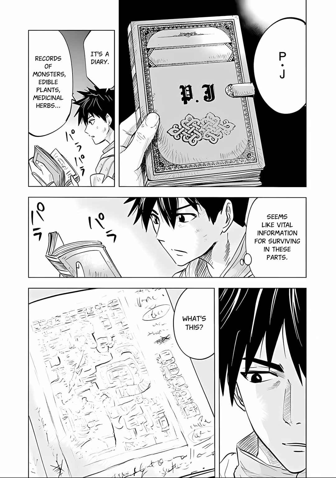 Page 13 Chapter 2.2 Makyou Seikatsu: Gakeppuchi Boukensha ga Hikikomoru ni wa Hirosugiru