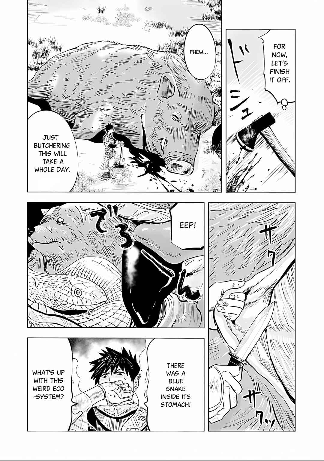 Page 3 Chapter 2.2 Makyou Seikatsu: Gakeppuchi Boukensha ga Hikikomoru ni wa Hirosugiru