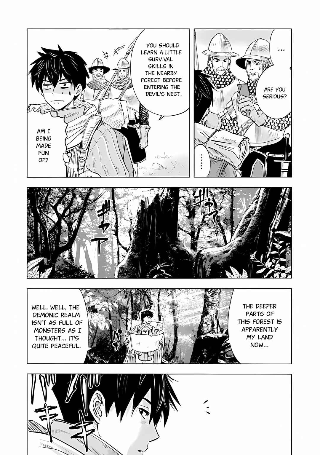 Page 13 Chapter 1.1 Makyou Seikatsu: Gakeppuchi Boukensha ga Hikikomoru ni wa Hirosugiru