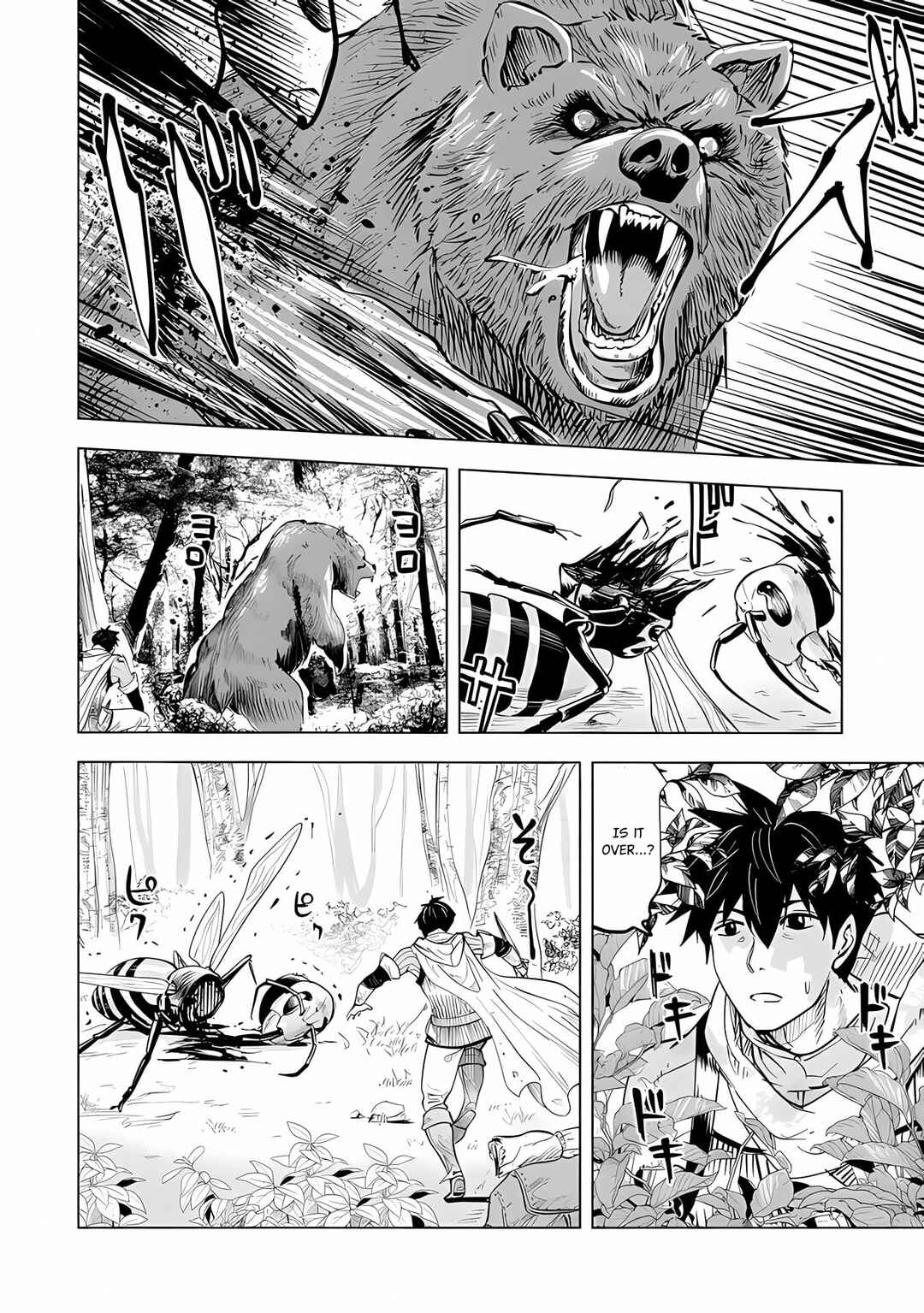 Page 15 Chapter 1.1 Makyou Seikatsu: Gakeppuchi Boukensha ga Hikikomoru ni wa Hirosugiru