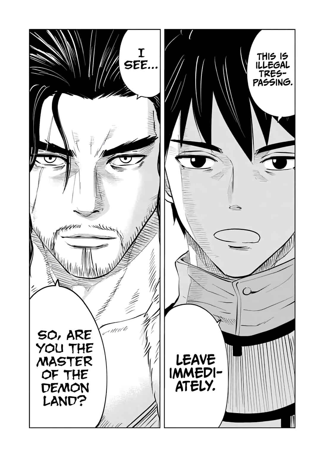 Page 34 Chapter 15 Makyou Seikatsu: Gakeppuchi Boukensha ga Hikikomoru ni wa Hirosugiru