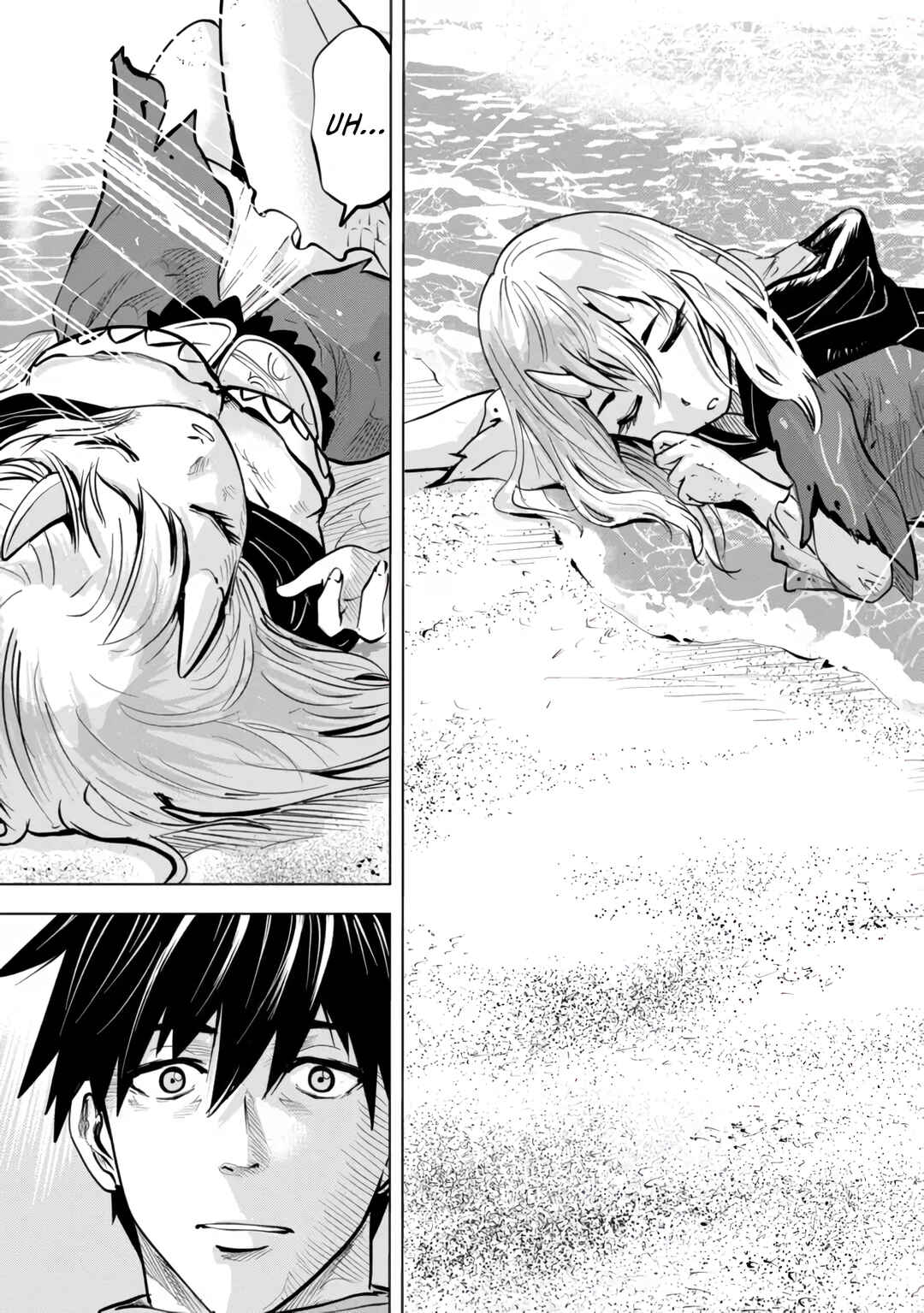 Page 19 Chapter 3.1 Makyou Seikatsu: Gakeppuchi Boukensha ga Hikikomoru ni wa Hirosugiru